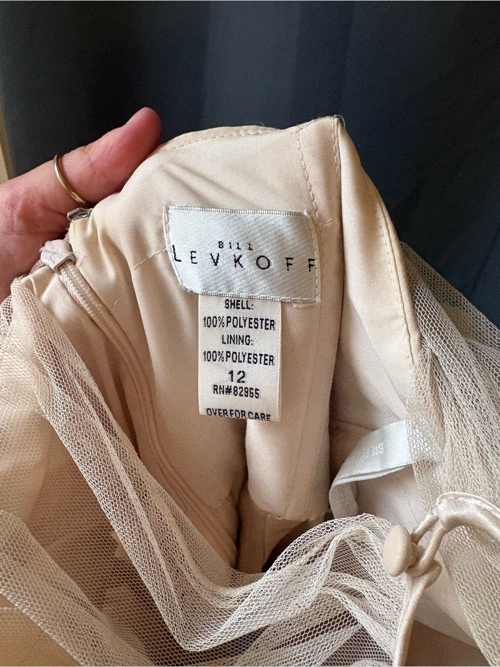 Bill Levkoff Ivory Halter Tulle Maxi bridesmaid/ formal Dress - Picture 5 of 5